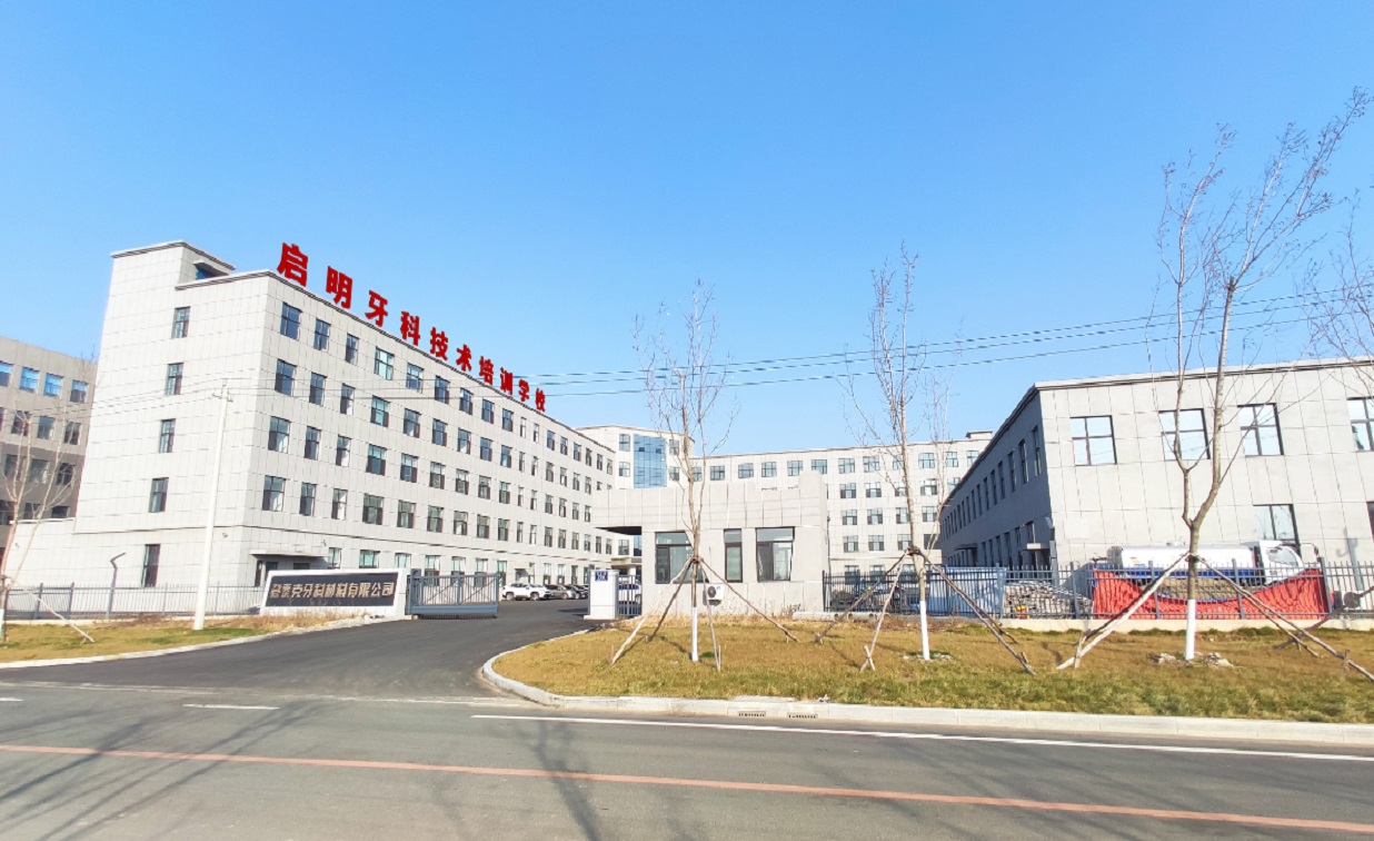 学校图.jpg
