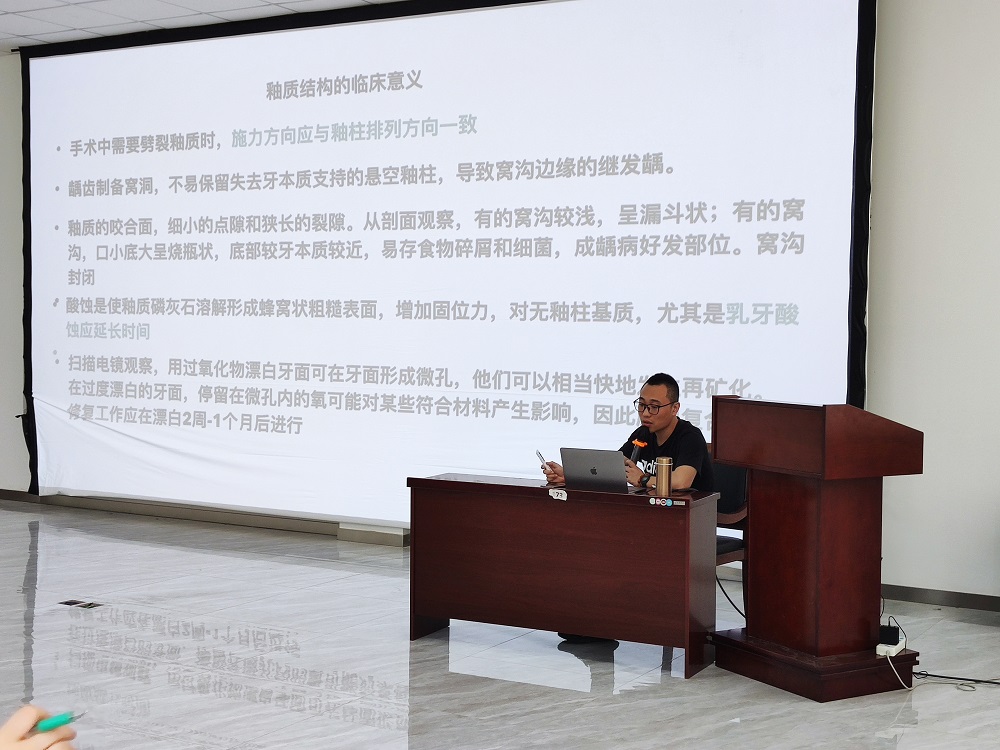网站.jpg